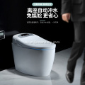 Intelligente Toilette mit automatischer Spülung und intelligente Toilette